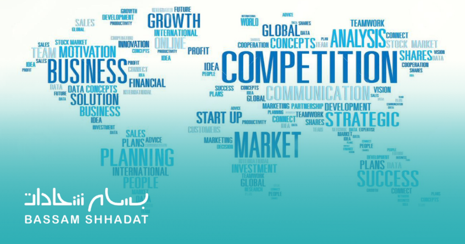 إعادة تعريف المنافسة