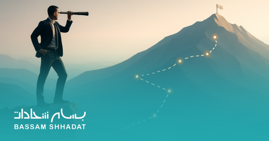 التغلب على منافسيك