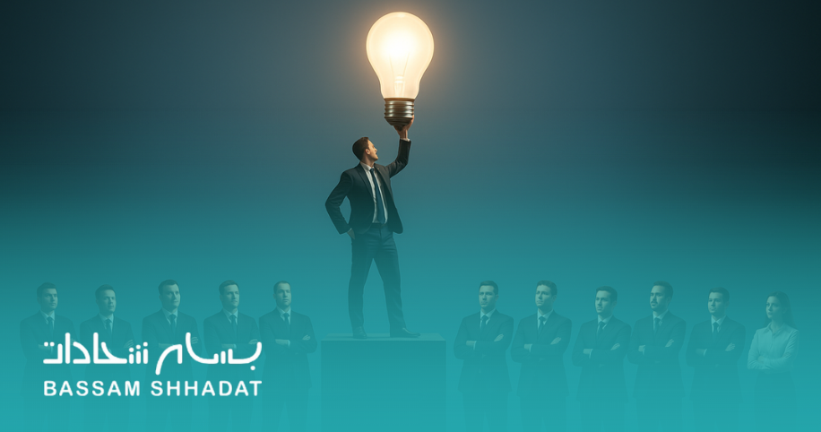 كيفية التغلب على منافسيك: 12 استراتيجية مبتكرة لفرض مكانتك في السوق