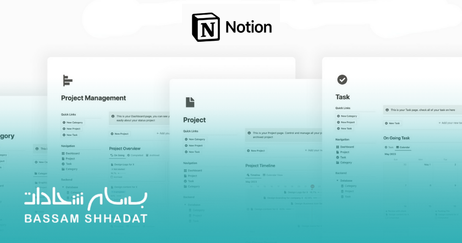 برامج إدارة المشاريع NOTION